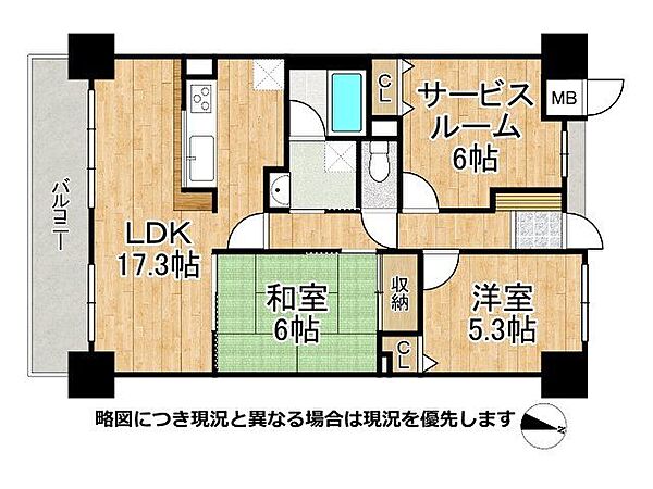 間取り：326000255269