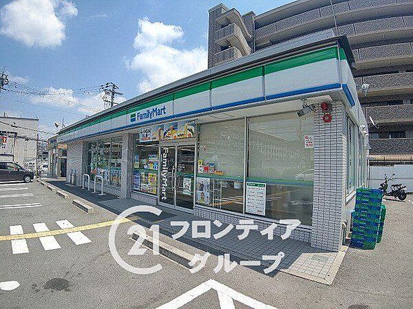 ファミリーマート伏見醍醐大構店 徒歩4分。 310m