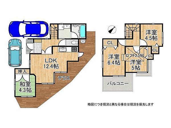 間取り：326000256211