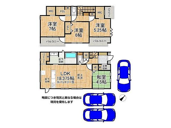間取り：325000126434
