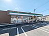 周辺：ファミリーマート大津茶が崎店 徒歩2分。 200m