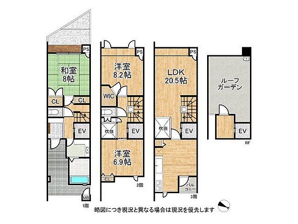 間取り：325000126735