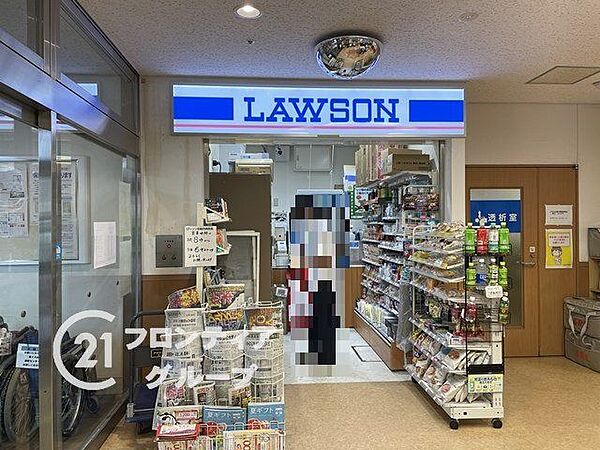 徒歩13分。ローソン音羽記念病院店 1030m