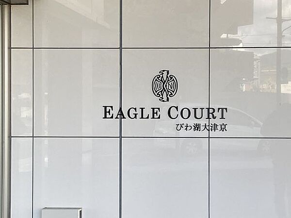 お家のご質問はお気軽にご相談下さい。