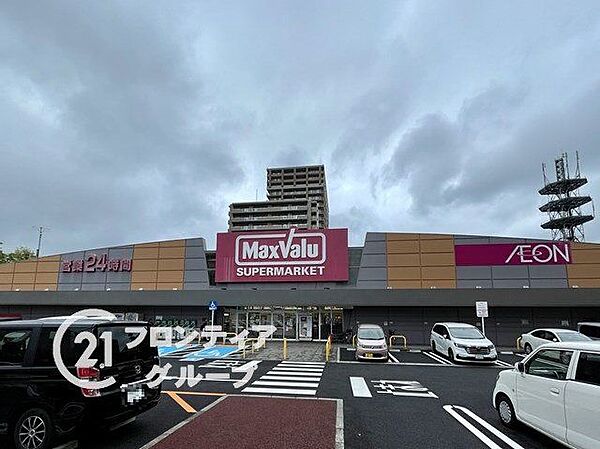 マックスバリュ膳所店 徒歩4分。 310m