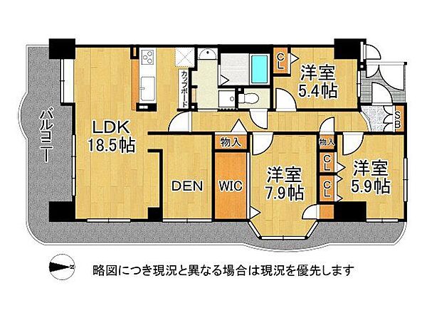 間取り：325000126913
