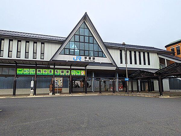 手原駅(JR西日本 草津線) 徒歩21分。 1610m