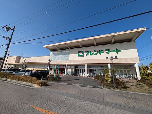 フレンドマート栗東店 徒歩17分。 1360m