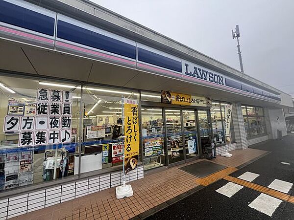 ローソン大津大平一丁目店 徒歩10分。 770m