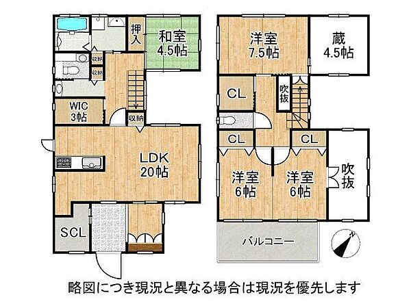 間取り：325000127743