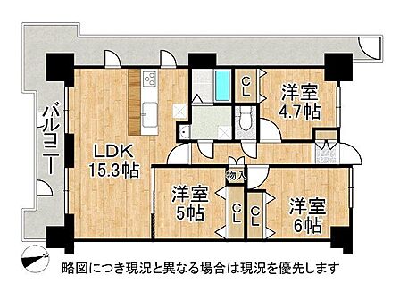 15.3帖の広々としたLDKに、カウンターキッチンや2WAYバルコニーなど導線を考慮された間取りが魅力です