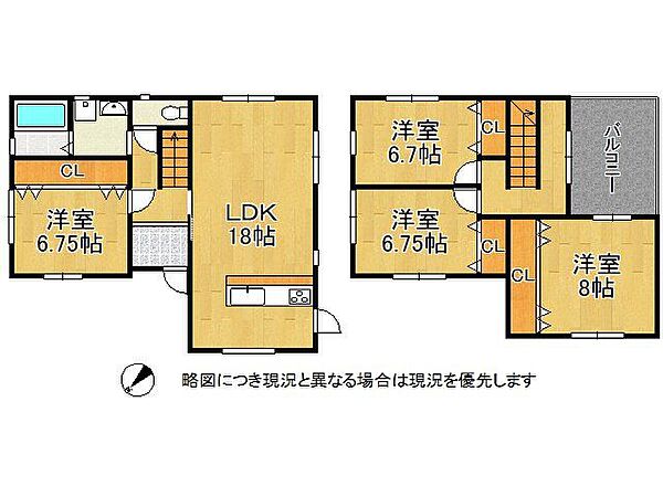 間取り：325000127757