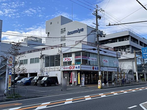 周辺を拡大表示