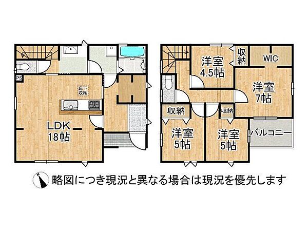 間取り：325000127801