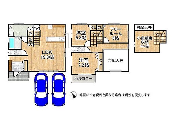 間取り：325000127802