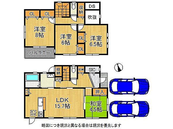 間取り：325000128028