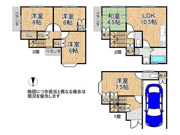 間取り：326000262156