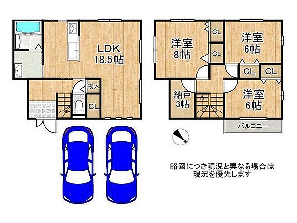 間取り：325000128178