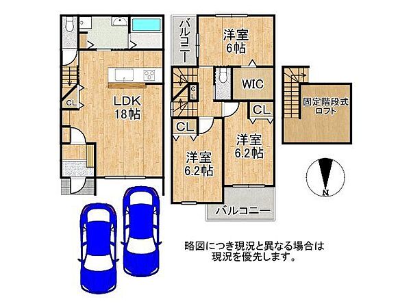 間取り：326000262395