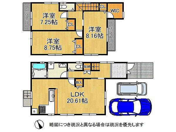 間取り：326000262488