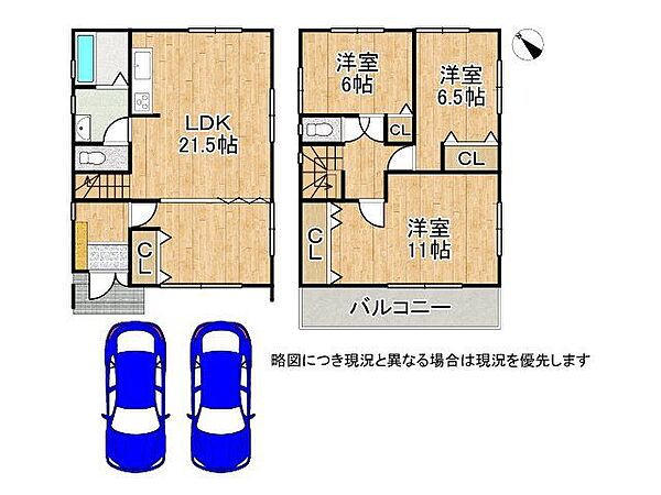 間取り：325000128328