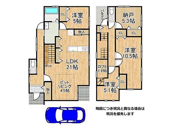 間取り：325000128360