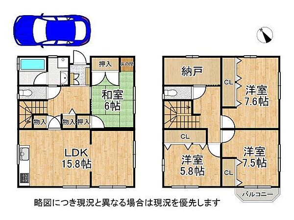 間取り：325000128446