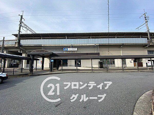 おごと温泉駅(JR西日本 湖西線) 徒歩15分。 1170m