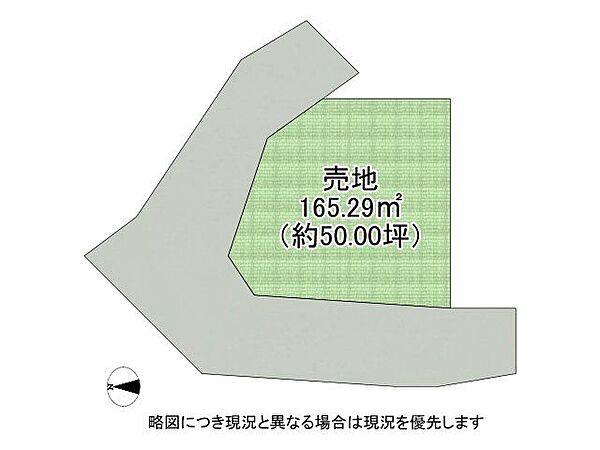 区画図：325000128608