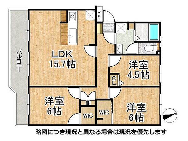 間取り：325000128609