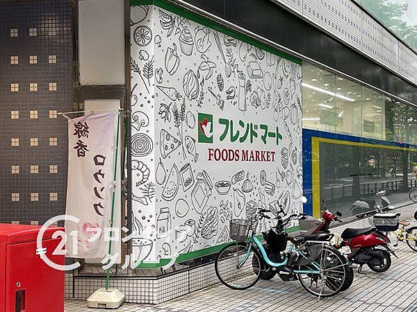 徒歩5分。フレンドマート大津テラス店 390m