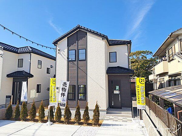 ＼同仕様写真／本物件は、耐震性・劣化対策・維持管理性・住戸面積・省エネルギー性・居住環境・維持保全管理の7つの条件をクリアした長期優良住宅！
