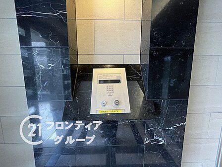 念願のマイホーム購入をお手伝いいたします