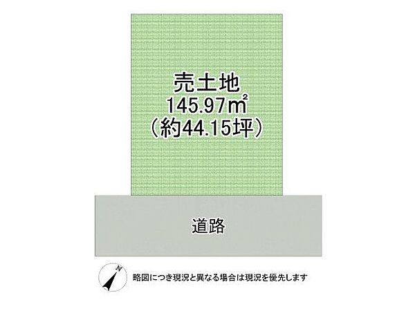 建築条件なしにつき、お好きなハウスメーカーをお選びいただけます！