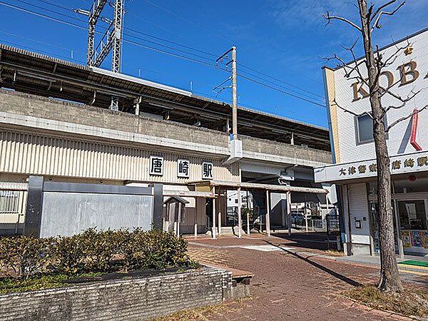 唐崎駅(JR西日本 湖西線) 徒歩5分。 350m