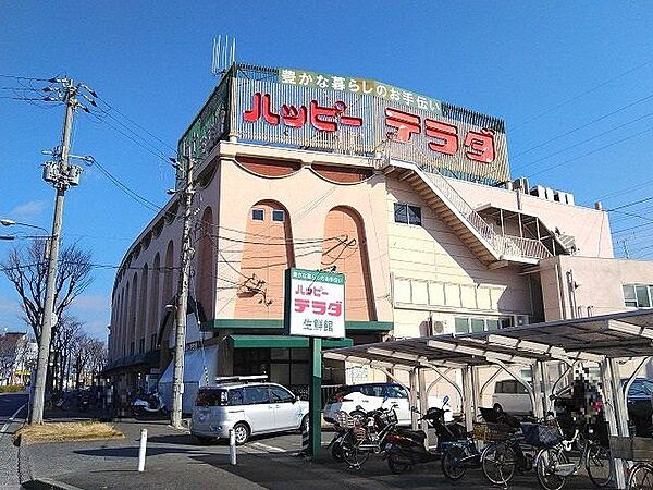 ハッピーテラダ大津唐崎店 徒歩3分。 210m