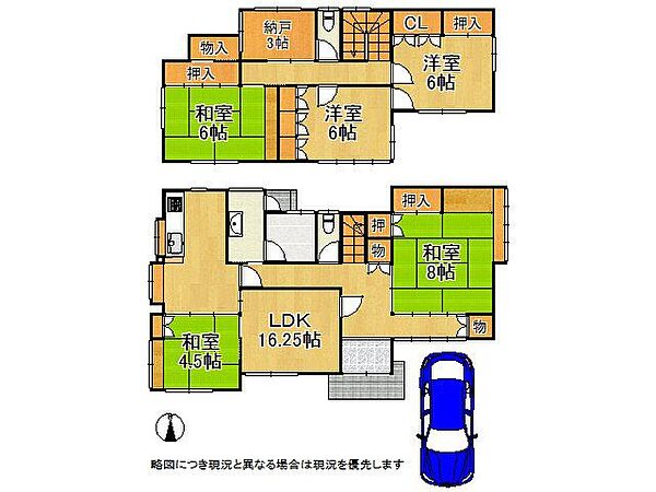 間取り：325000128934