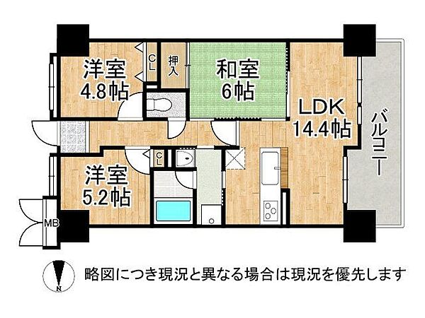 洋室2室に加えて6.0帖の落ち着く和室も備えた間取り