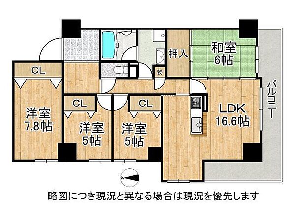間取り：325000128981