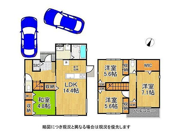 間取り：325000129058