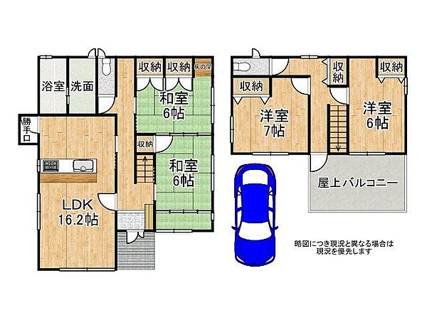 間取り：325000129208