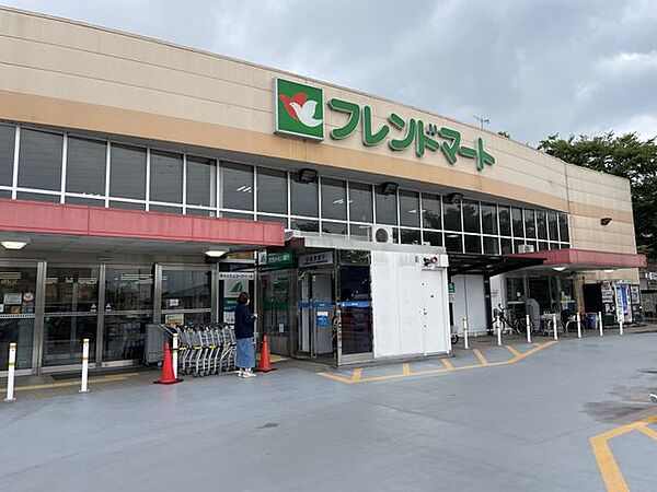 フレンドマート雄琴駅前店 徒歩14分。 1050m