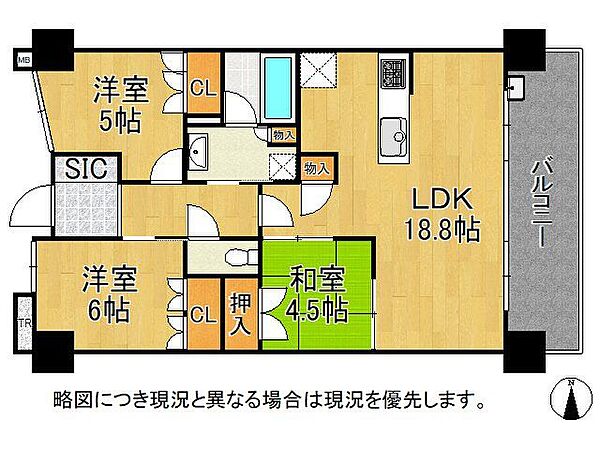 14階建て10階東向きにつき採光・通風・眺望良好です！