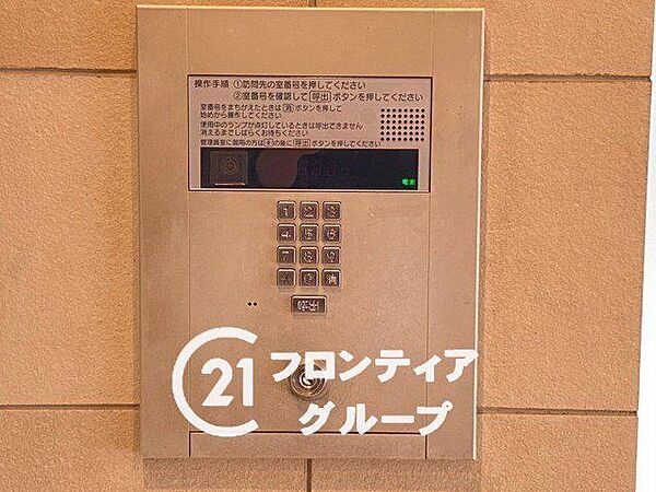 エリアの特性や周辺環境についての情報提供も行っています。物件だけでなく、地域の暮らしやすさも含めてご確認いただけます