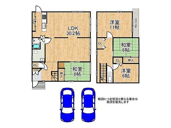 間取り：325000129455