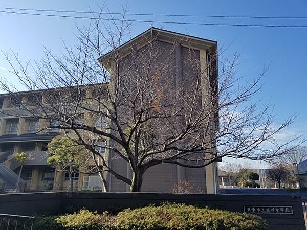草津市立玉川中学校 徒歩29分。 2280m