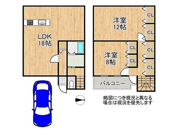 間取り：325000129590