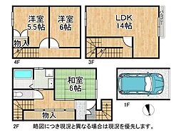 京都府京都市山科区勧修寺西栗栖野町