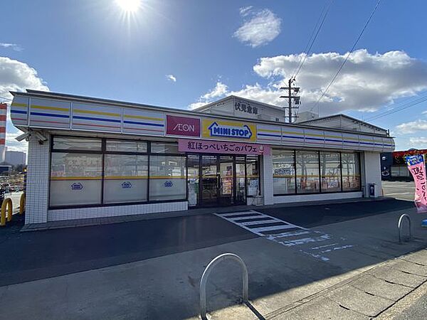 ミニストップ伏見横大路店 徒歩46分。 3650m