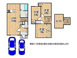 京都府京都市伏見区淀美豆町
